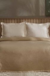 Kimber Müslin Çift Kişilik Pike 200x230 Cm Yeşil 200.22.01.0095 - Karaca Home