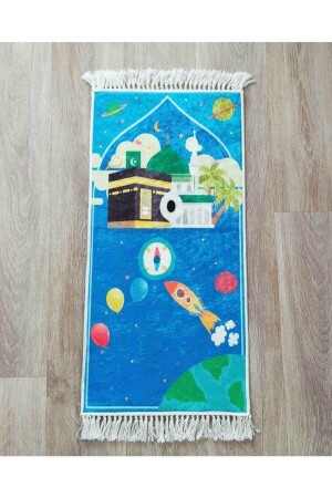 Kinder-Gebetsteppich. Kinder-Gebetsteppich. Gebetsteppich für Kinder. Mein erster Gebetsteppich. Kinder-Gebetsteppich. Blau - Estela