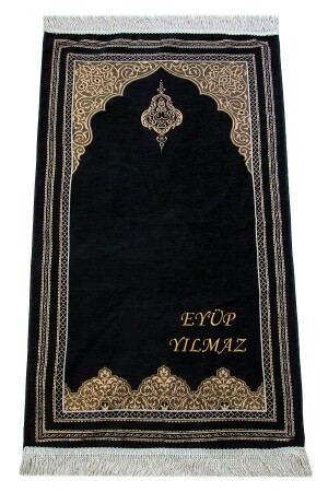 Kişiye Özel Nakışlı Hediyelik Şönil Namazlık İsimli Seccade Siyah - Ihvanonline