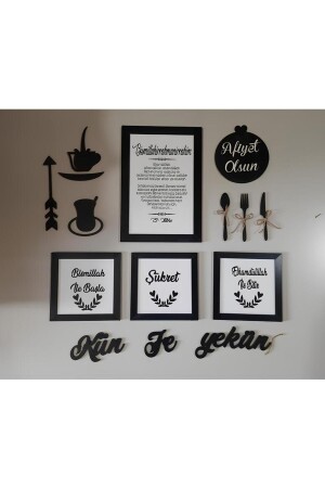 Kitchen Wall Decoration 4 Piece Frame - Kağan Süs