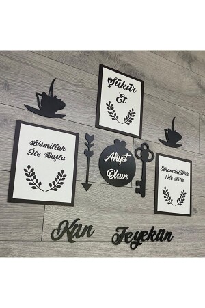Kitchen Wall Decoration - Master Copy