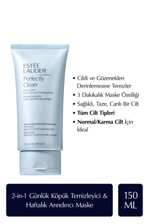 Foam Cleansing & Purifying Mask - Perfectly Clean Multi-Action Foam Cleanser 150 ml 027131987840 - Estee Lauder