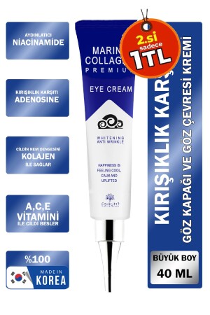 Korean Eye Contour and Eyelid Wrinkle Cream Containing Pure Collagen and Niacinamide - Eshumi