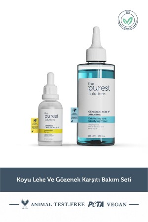 Koyu Leke ve Gözenek Önlemeye Yardımcı Bakım Seti 200 ml - 30 ml - The Purest Solutions