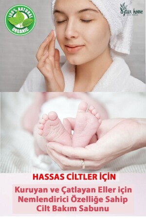 Cremige Seife/Neutrogena Feuchtigkeitsspendende Pflegeseife (BABY CARE SOAP) - Aytan Home