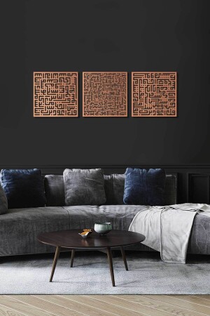 Kufi Ayetel Kursi Falak And Nas Set of 3 Metal Islamic Wall Paintings - Religious Paintings - Copper - Wam084 - Wall Art İstanbul