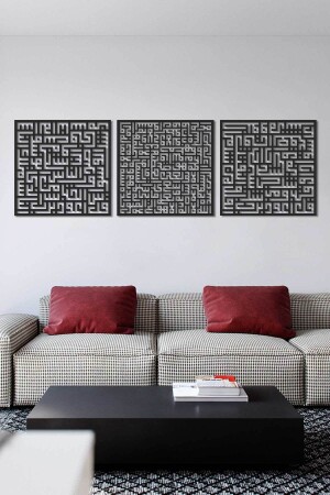 Kufi Ayetel Kursi Felak And Nas Set of 3 Metal Islamic Wall Paintings - Religious Paintings - Black - Wam084 - Wall Art İstanbul