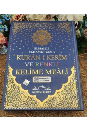 Kuranı Kerim 8 Özellikli Türkçe Satırarası Kelime Meali Cami Boy 25x34 Lacivert Renk Sesli Dinleme - Medrese Yayınları