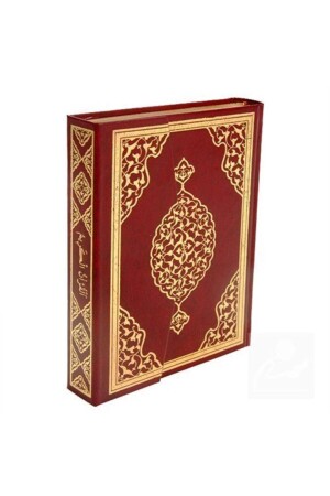 Kuranı Kerim Bilgisayar Hatlı Orta Boy (kuran 003) Sesli Kuran 33036 - Merve Yayınları