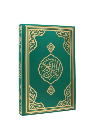 KURANI KERİM CAMİ BOY 25X35 CM YEŞİL RENK BİLGİSAYAR YAZILI İRİ YAZILI HEDİYELİK KURANI KERİM - Fetih Yayınları