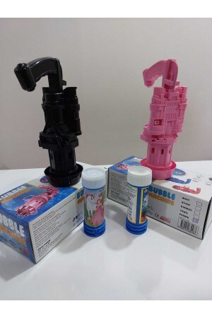 Boxed Foam Gun Weapon Sniper Bubble Liquid - Ayfilem