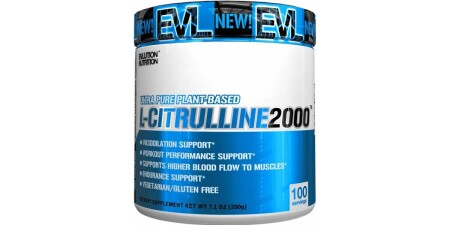 L-Citrullin 2000 - POWERBODY
