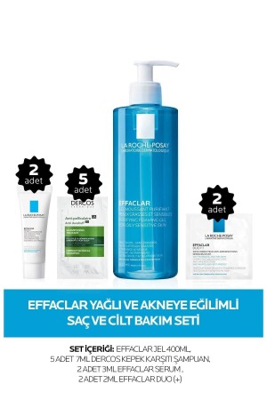 مجموعة رعاية الشعر والجلد من النفط والعظم - La Roche Posay