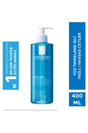 La Roche-posay Effaclar Gel Reinigungsgel für fettige/zu Akne neigende Haut 400 ml TMZL5678 - La Roche Posay