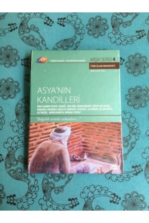 Lamps of Asia - *unopened with Gelatin* - Double DVD - 320 Minutes Türkiye Edition 18475317 - Plakperest