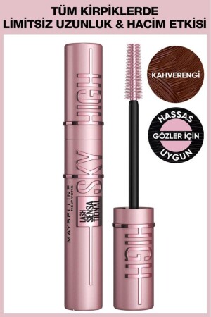 Lash Sensational Sky High Brown Mascara - Maybelline New York