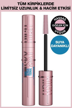 Lash Sensational Sky High Waterproof Waterproof Mascara - Maybelline New York