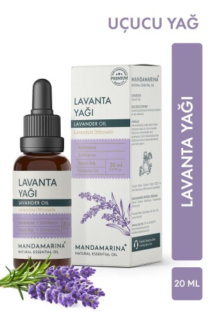 زيت MNZ- Lavender 20 مل - Mandamarina