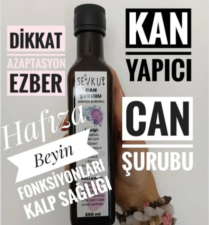 Life Syrup - shifaah