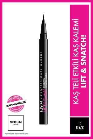 (مينز) - (ليفت) - (سنيتش)! - Nyx Professional Makeup