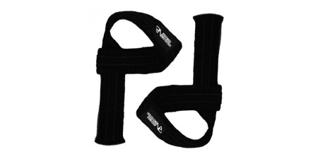 Lifting Straps - POWERBODY