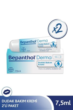 Lip Care Cream 7-5 ml 2 Pack l Daily Moisturization for Dry and Chapped Lips - Bepanthol