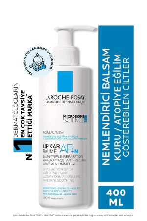 Lipikar baume Balsam Lotion Ap Skin Prone to Atopy 400ml 3337872418570 - La Roche Posay