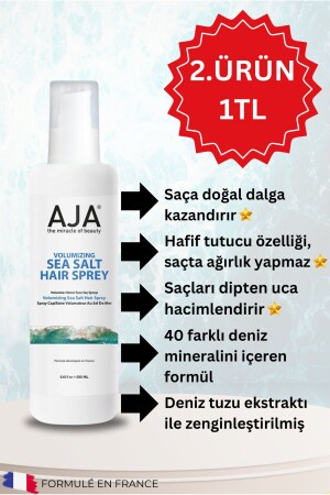 Lockendefinierendes Bio-Haarspray für Volumen und Fülle mit Vitamin-Meersalz-Zugabe, 250 ml - Aja