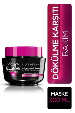 L'oréal Paris Arginine Resistance X3 Anti-Hair Mask 300 ml - Elseve