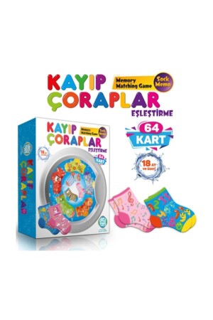 Lost Socks Matching 89902860356596 - Circle Toys