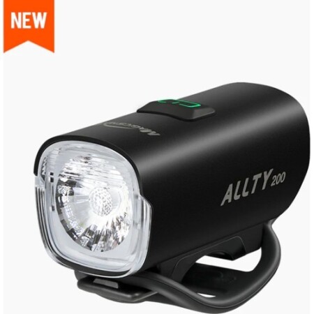 MagicShine ALLTY 200 Far // 200 Lm - MagicShine