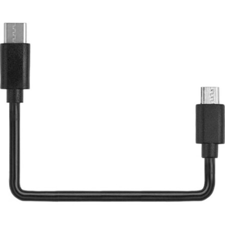 MagicShine USB C to USB C cable - MagicShine