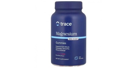 Magnesium Gummies - POWERBODY