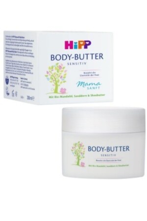 Mamasanft Anti Stretch Mark Cream for Pregnant Women 200ml - Hipp