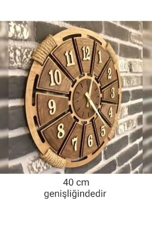 Maple Decorative Wall Clock with Wooden Rope Dmswaall dmslaser12542 - DMSLAZER