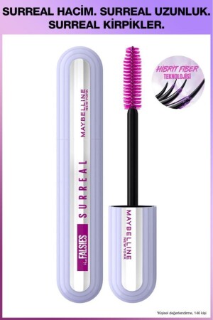 (منز) - مزيفات (سيرالي ماسكارا) - Maybelline New York
