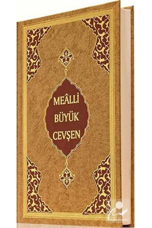 Mealli Büyük Cevşen Çanta Boy - Hayrat Neşriyat