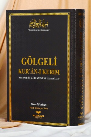 Medium Size Black Plastered Cover of the Quran with Shadow that Can Be Written with a Pen - Furkan Neşriyat