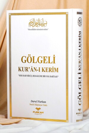 Medium Size White Plated Cover of the Quran with Shadow that Can Be Written with a Pen - Furkan Neşriyat