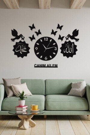 Meine liebe Familie, Vogel, Schmetterling, Allah Muhammad, lasergeschnittene Holz-Wanduhr - Wooden Factory