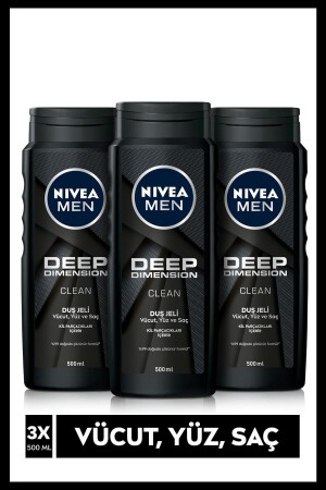 MEN Men's Shower Gel Deep Dimension 500 ml x3 Pieces, Cleaning and Care SET for Body, Face and Hair. NVE. 383 - NIVEA