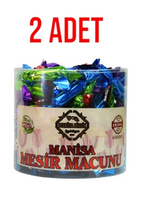Mesir Paste Sphere 1 Kg 2 Pieces - Manisa Birlik