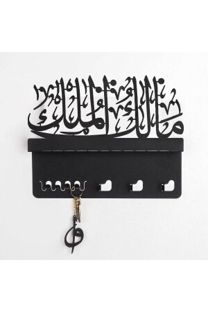 Metal Wall Keychain with Malik-ul Mulk (Owner of the Property) Written - WAMH141 - Wall Art İstanbul