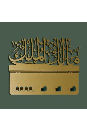 Metal Wall Keychain with Malik-ul Mulk (Owner of the Property) Written - WAMH141 - Wall Art İstanbul