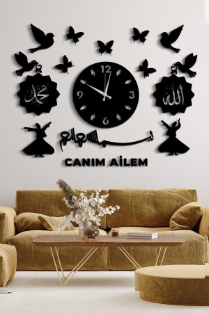Mevlana Besmele My Dear Family Written Decorative Wall Clock BMDD-001 - HomeRossa