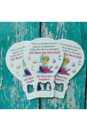 Mevlüt I Passed to the Quran Gift Balloon Magnet Opener 25 Pieces - Evashophediyelik