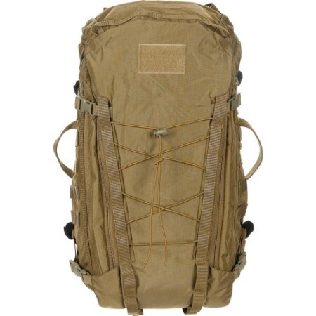 MFH Mission 30 Sırt Çantası, Coyote Tan, 30 litre - MFHHighDefence