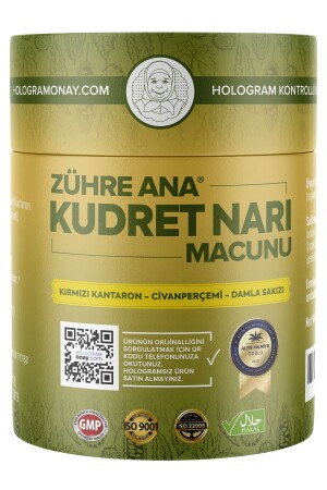 Mighty Pomegranate Paste 240 Gr - Zühre Ana