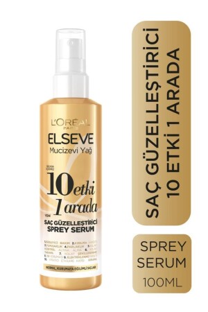 Miraculous Oil 10 Effects in 1 Hair Beautifying Spray Serum 150ml - Elseve