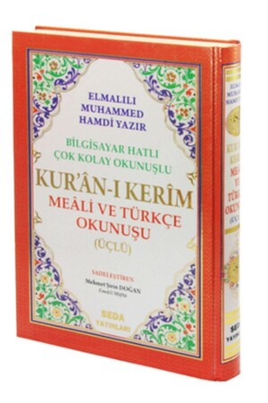Mittelgroßer dreifacher Koran (arabisch-türkische Lesung und türkische Bedeutung) - Seda Yayınları
